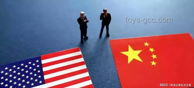 中美关税谈判实操指南：如何理解与应对